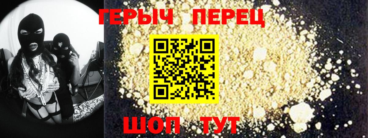 Гашиш  Кокаин  Канабис  МДМА  Вход с VPN  Кулебаки  Мефедрон  