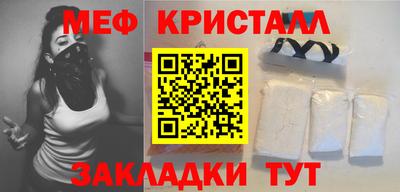 MDMA Premium VHQ Кинель