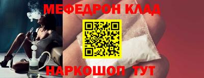 кристаллы Кингисепп