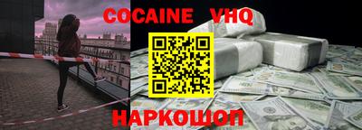 MDMA Premium VHQ Кинель