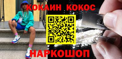 MDMA Premium VHQ Кинель