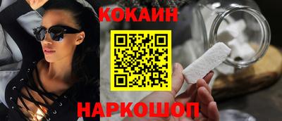 гашиш Кимры