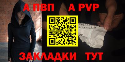 MDMA Premium VHQ Кинель