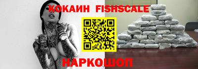 MDMA Premium VHQ Кинель