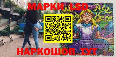 гашиш Кимры