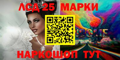 MDMA Premium VHQ Кинель