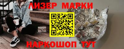MDMA Premium VHQ Кинель