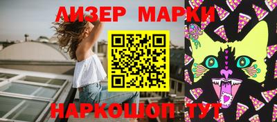 MDMA Premium VHQ Кинель