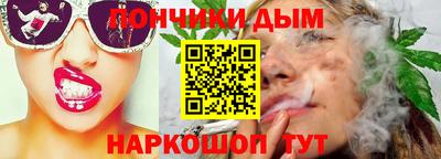 гашиш Кимры