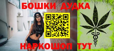кристаллы Кингисепп
