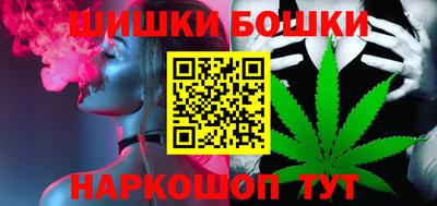гашиш Кимры