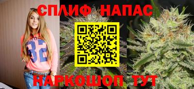 гашиш Кимры