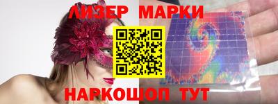 гашиш Кимры