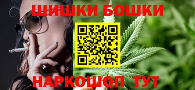 кристаллы Кингисепп