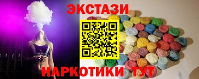 MDMA Premium VHQ Кинель