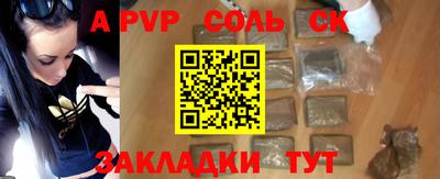 гашиш Кимры