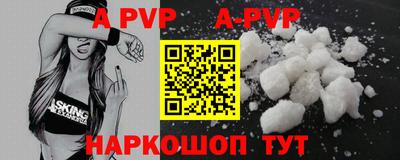 гашиш Кимры