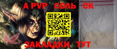 гашиш Кимры