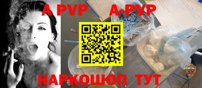 гашиш Кимры