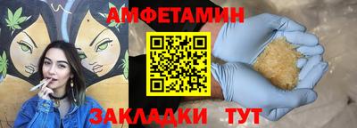 MDMA Premium VHQ Кинель