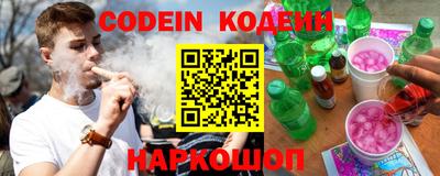 кристаллы Кингисепп