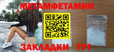 гашиш Кимры