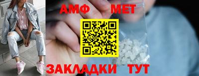 кристаллы Кингисепп