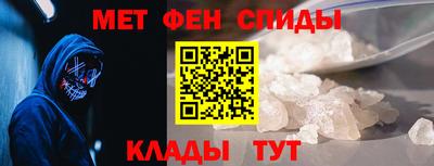 MDMA Premium VHQ Кинель