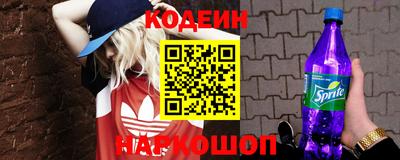 гашиш Кимры