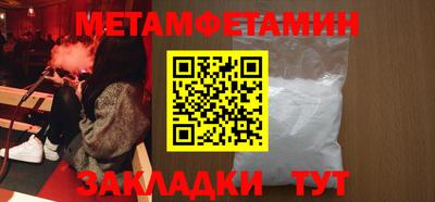 кристаллы Кингисепп