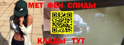 кристаллы Кингисепп