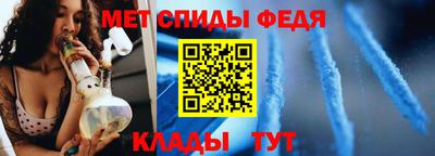 кристаллы Кингисепп