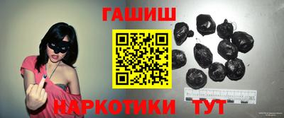гашиш Кимры
