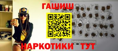 кристаллы Кингисепп