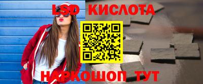 MDMA Premium VHQ Кинель