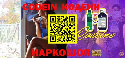 гашиш Кимры