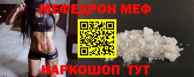 гашиш Кимры