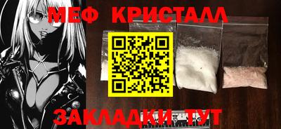 гашиш Кимры