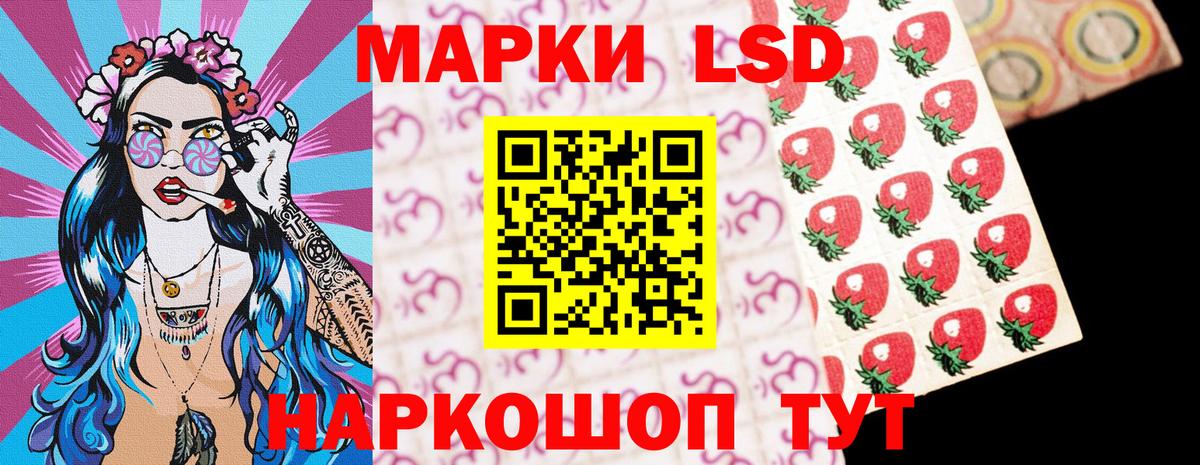 Кулебаки  Марки NBOMe 1,5мг  Марки N-bome  Вход с VPN  Марки NBOMe 1,5мг 